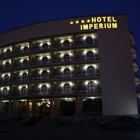 Hotel Imperium スチャヴァ エクステリア 写真